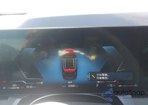 2025 BMW X3 30 xDrive from USA, damaged, VIN 5UX53GP07S9054033